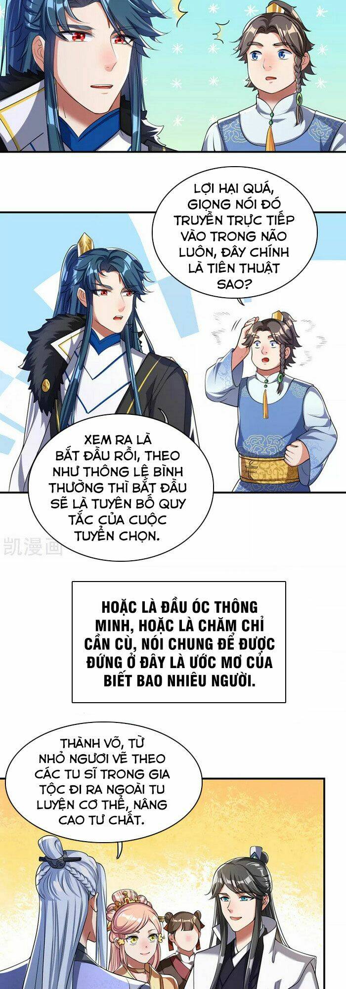 Hài Đế Vi Tôn Chapter 32 - Trang 2