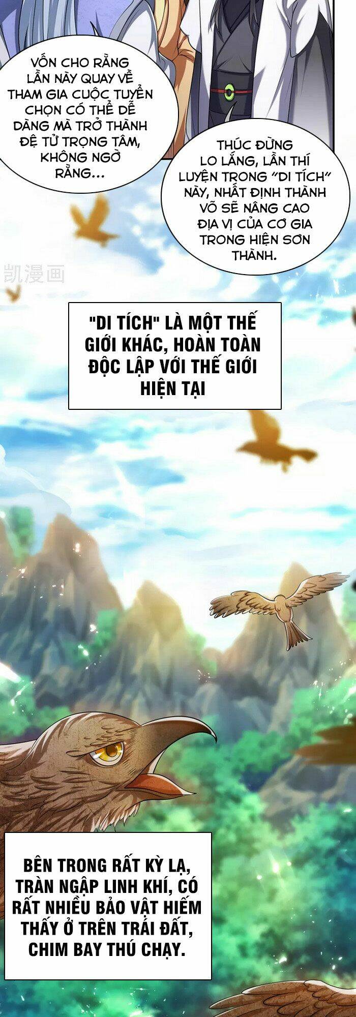 Hài Đế Vi Tôn Chapter 32 - Trang 2