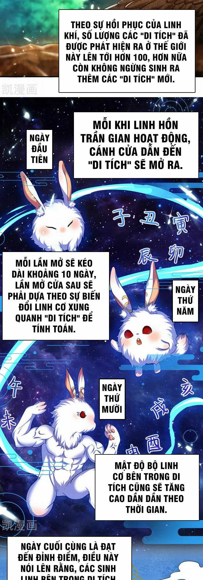 Hài Đế Vi Tôn Chapter 32 - Trang 2
