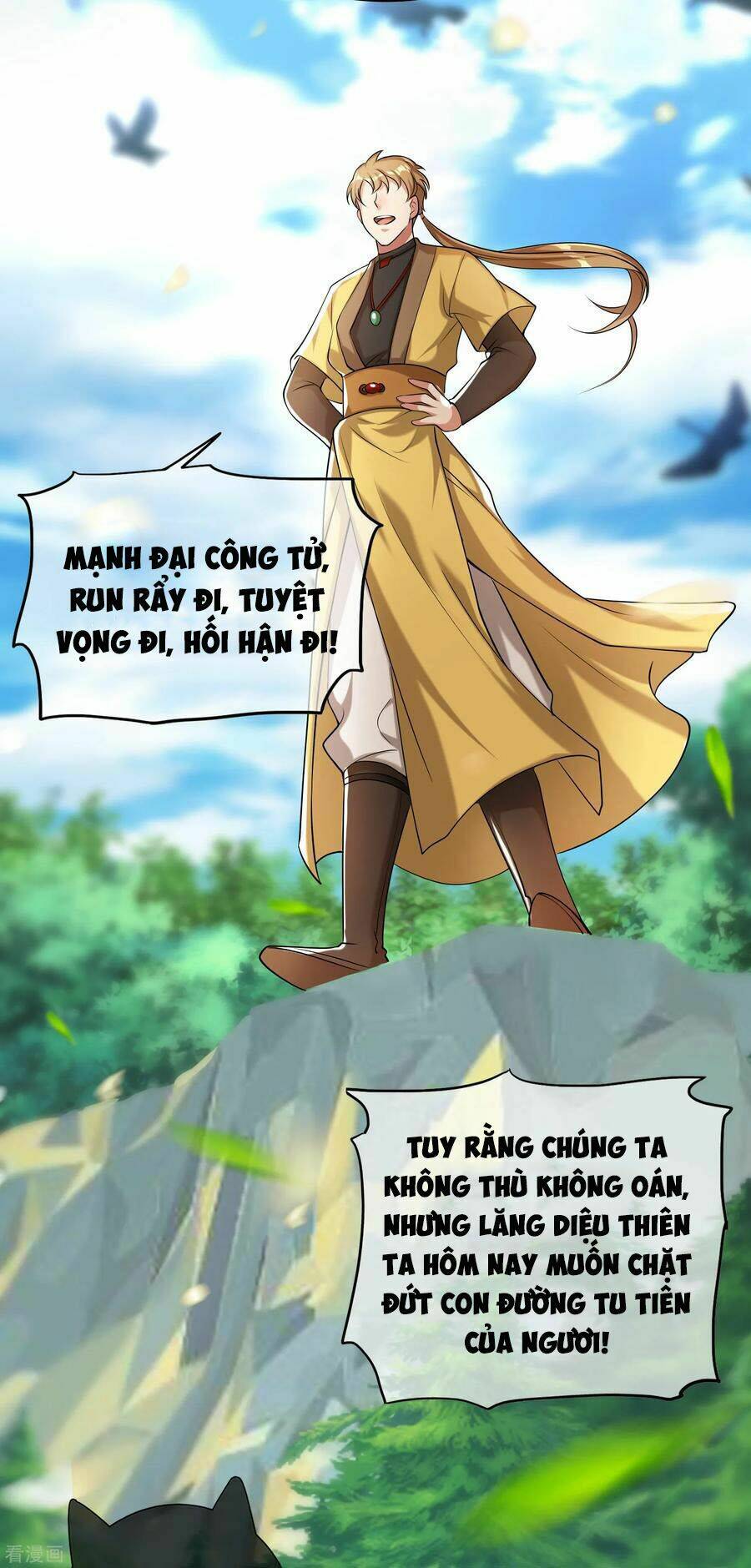 Hài Đế Vi Tôn Chapter 33 - Trang 2