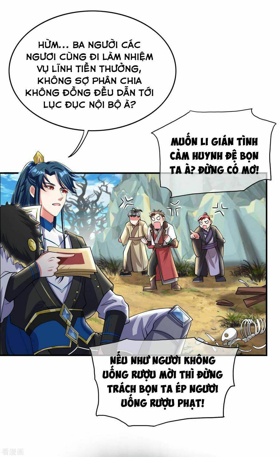 Hài Đế Vi Tôn Chapter 33 - Trang 2