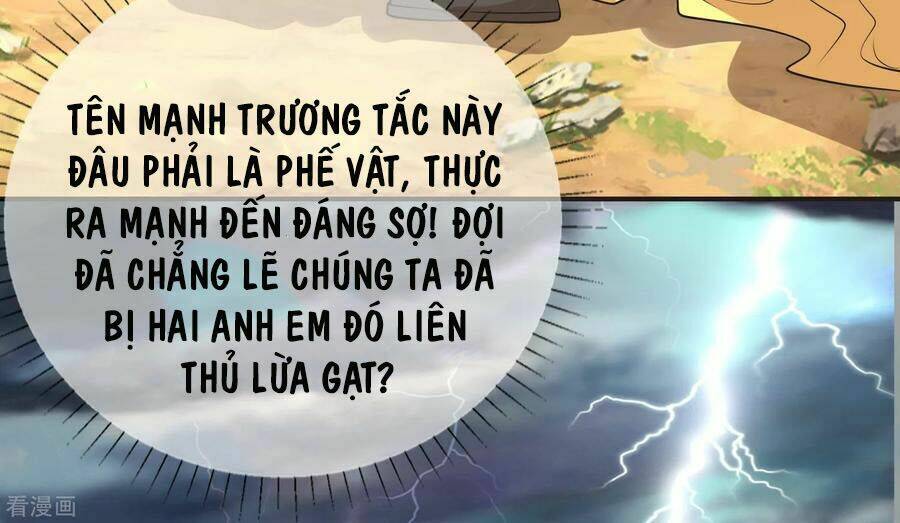 Hài Đế Vi Tôn Chapter 33 - Trang 2