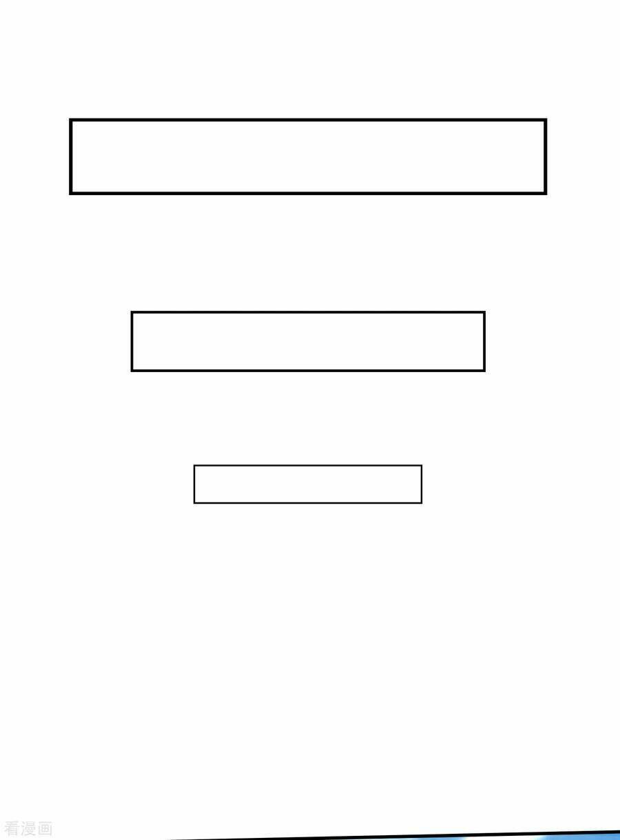 Hài Đế Vi Tôn Chapter 33 - Trang 2