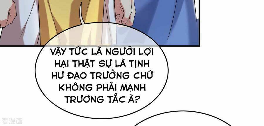 Hài Đế Vi Tôn Chapter 33 - Trang 2