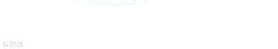 Hài Đế Vi Tôn Chapter 33 - Trang 2