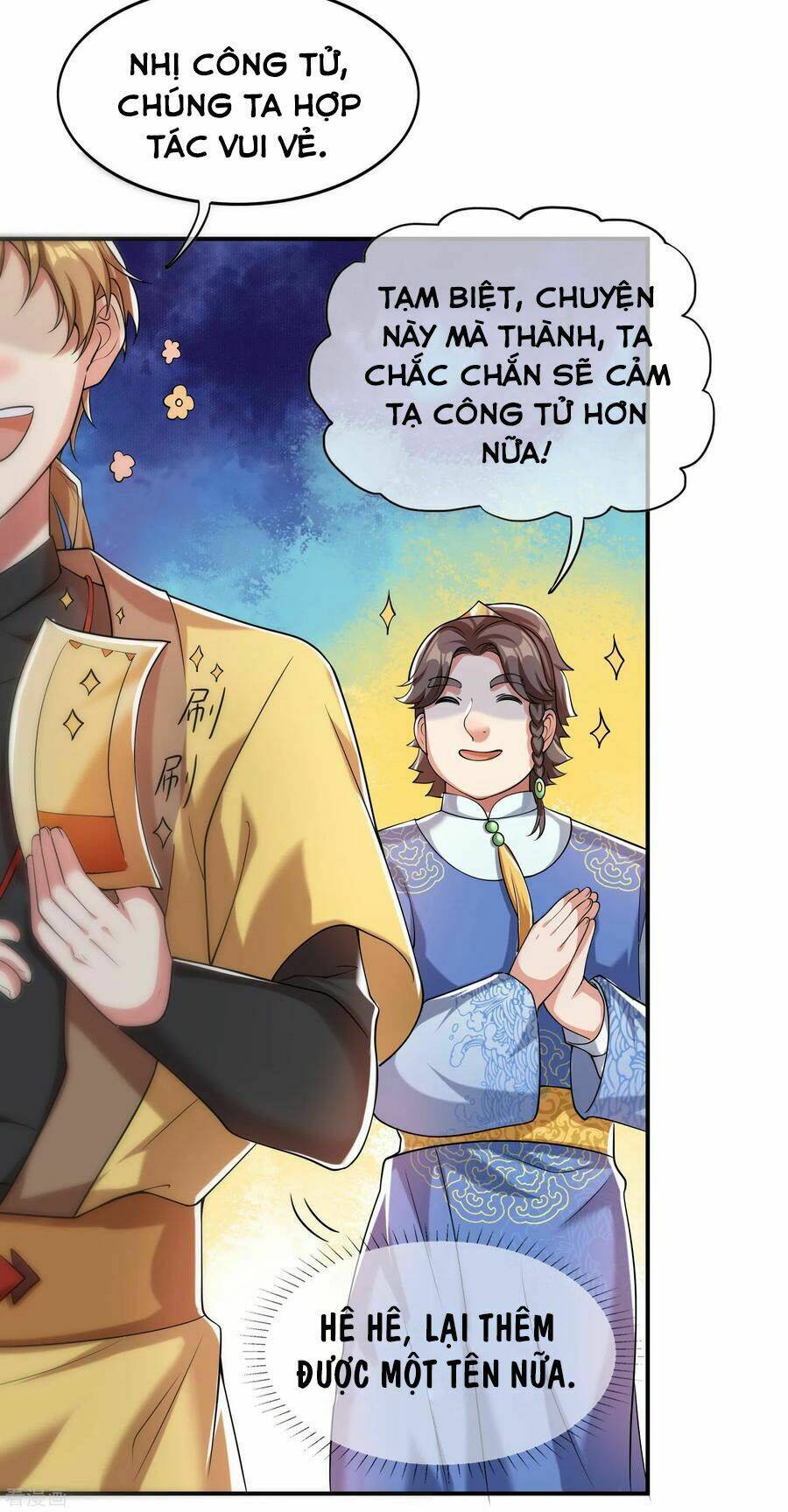 Hài Đế Vi Tôn Chapter 33 - Trang 2