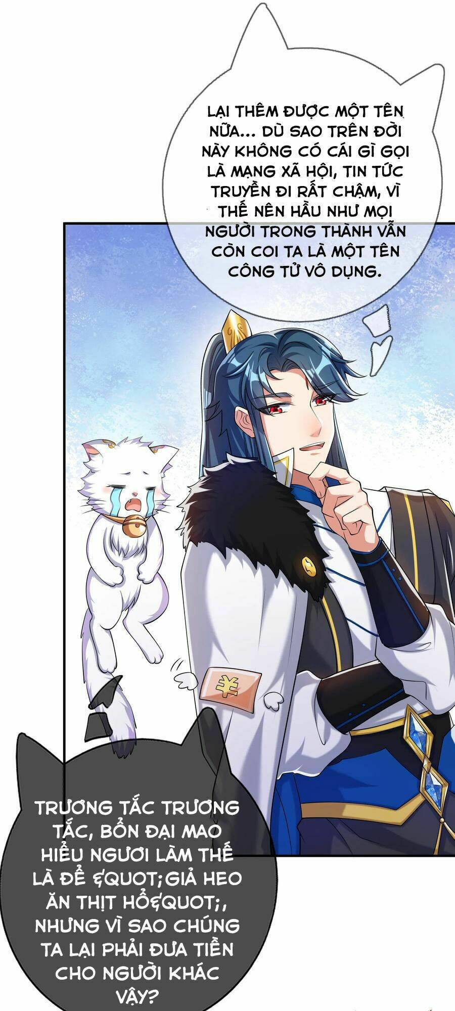 Hài Đế Vi Tôn Chapter 33 - Trang 2