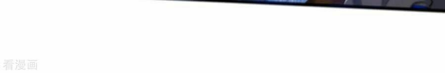 Hài Đế Vi Tôn Chapter 34 - Trang 2