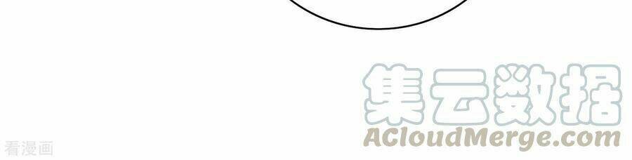 Hài Đế Vi Tôn Chapter 34 - Trang 2