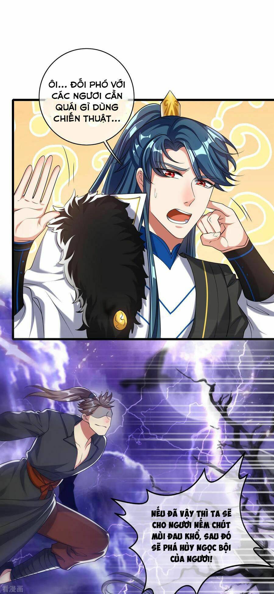 Hài Đế Vi Tôn Chapter 34 - Trang 2