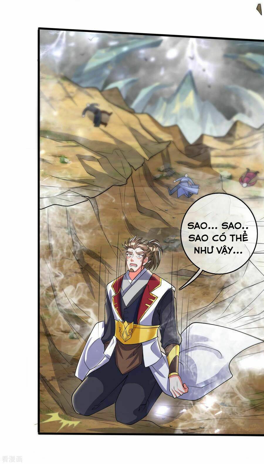 Hài Đế Vi Tôn Chapter 34 - Trang 2