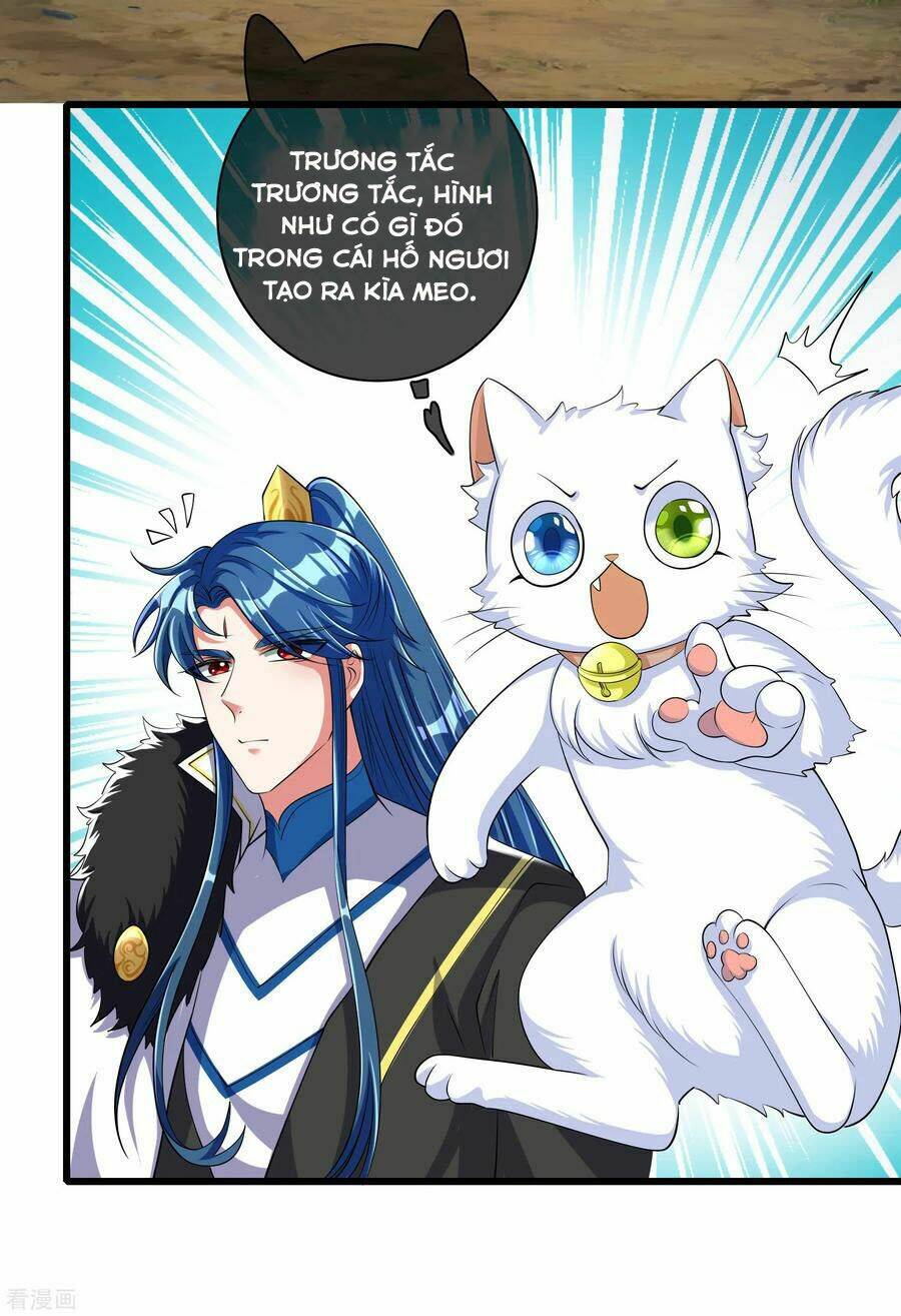 Hài Đế Vi Tôn Chapter 34 - Trang 2