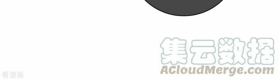 Hài Đế Vi Tôn Chapter 34 - Trang 2