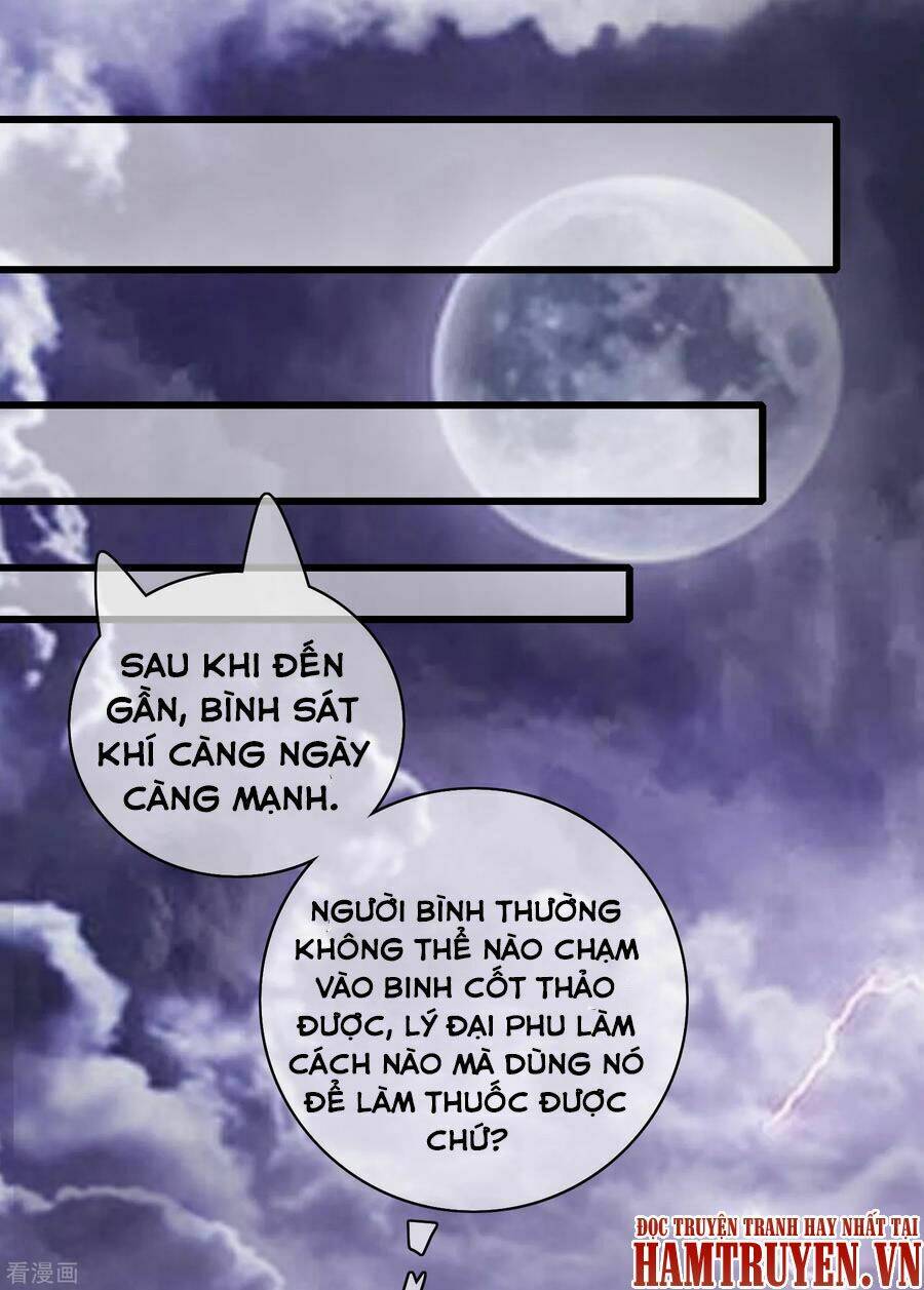 Hài Đế Vi Tôn Chapter 34 - Trang 2