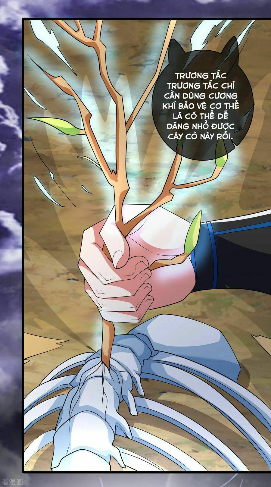 Hài Đế Vi Tôn Chapter 34 - Trang 2