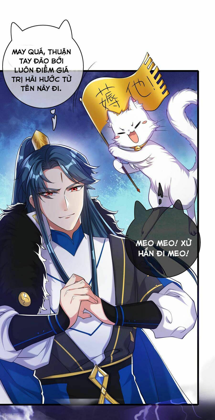 Hài Đế Vi Tôn Chapter 34 - Trang 2