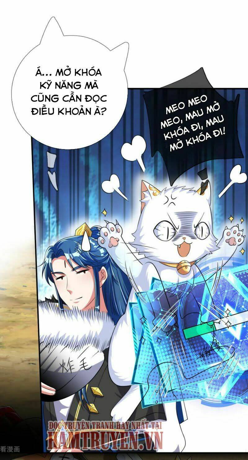 Hài Đế Vi Tôn Chapter 35 - Trang 2