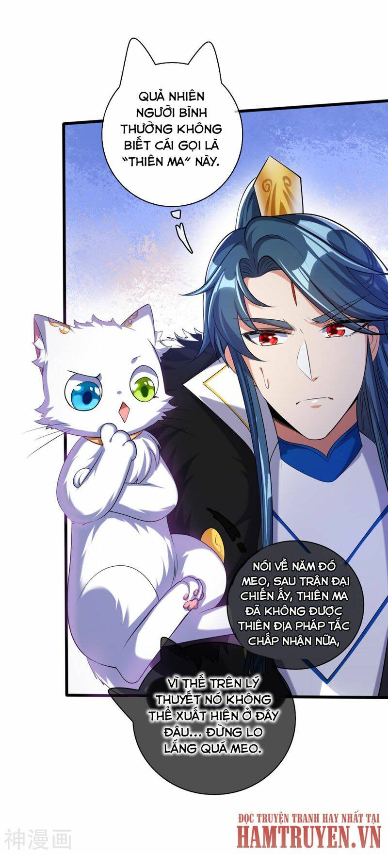 Hài Đế Vi Tôn Chapter 36 - Trang 2