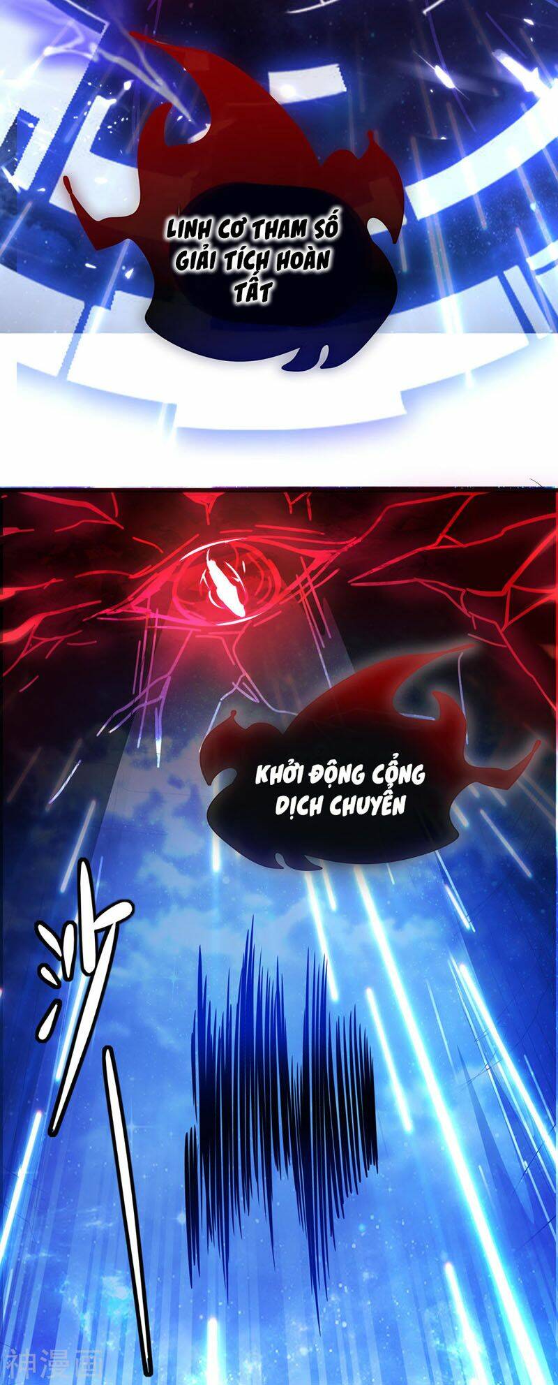 Hài Đế Vi Tôn Chapter 36 - Trang 2