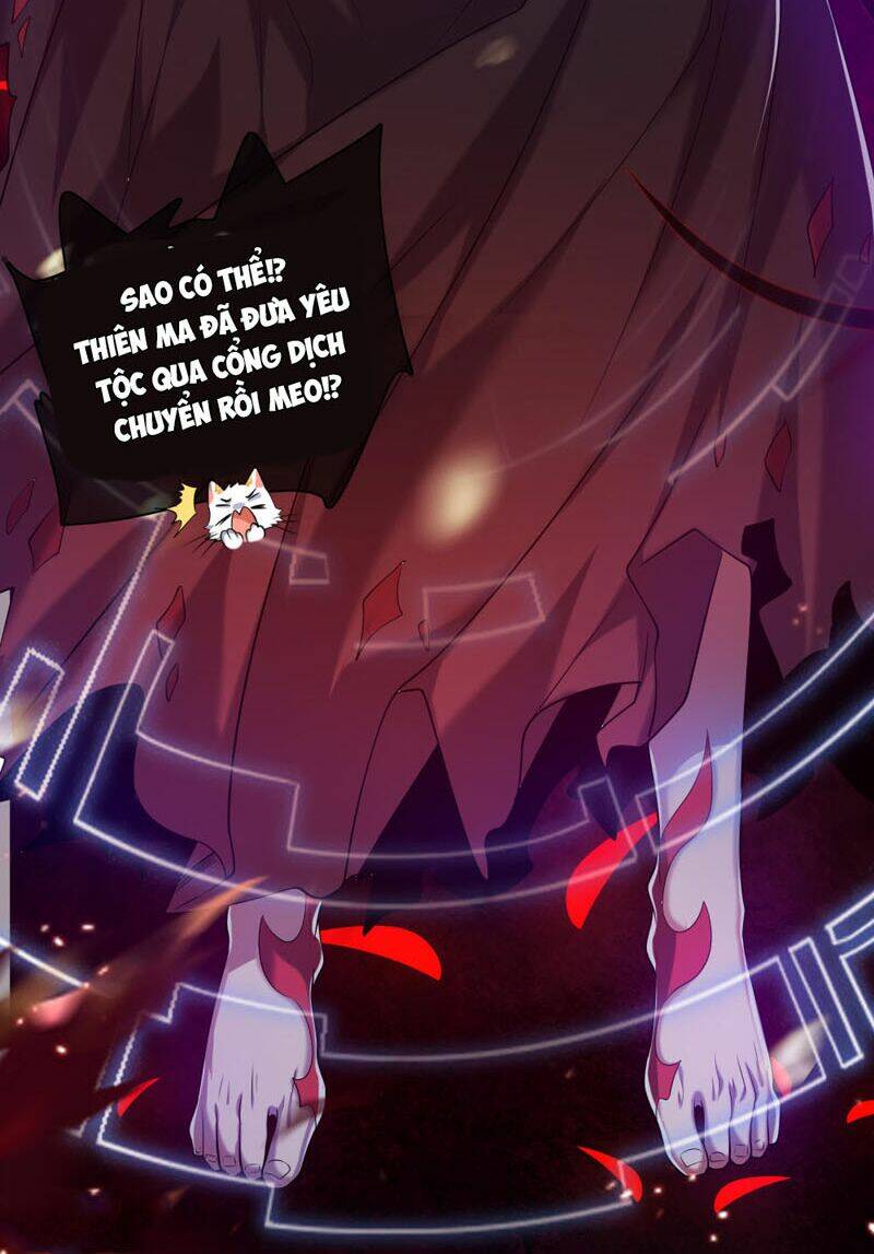 Hài Đế Vi Tôn Chapter 36 - Trang 2