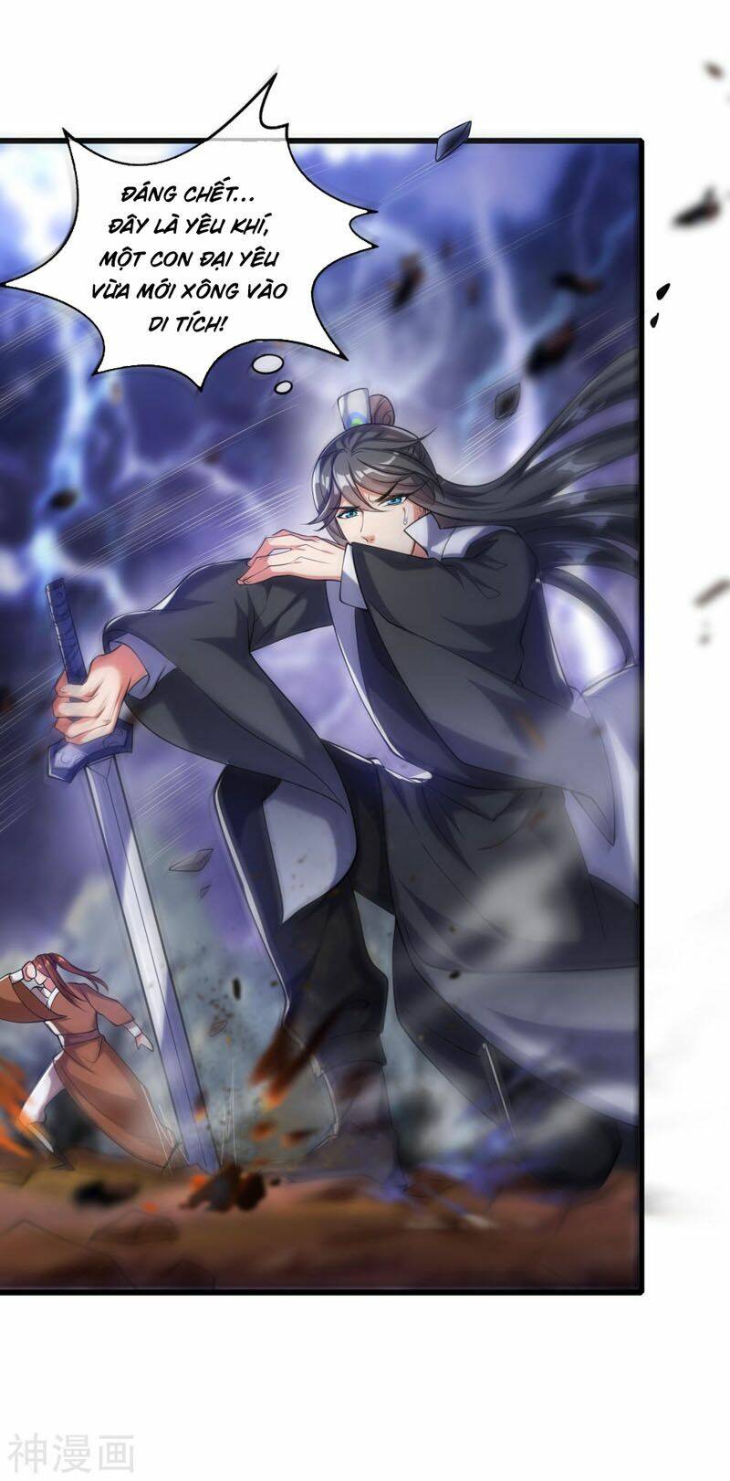 Hài Đế Vi Tôn Chapter 36 - Trang 2