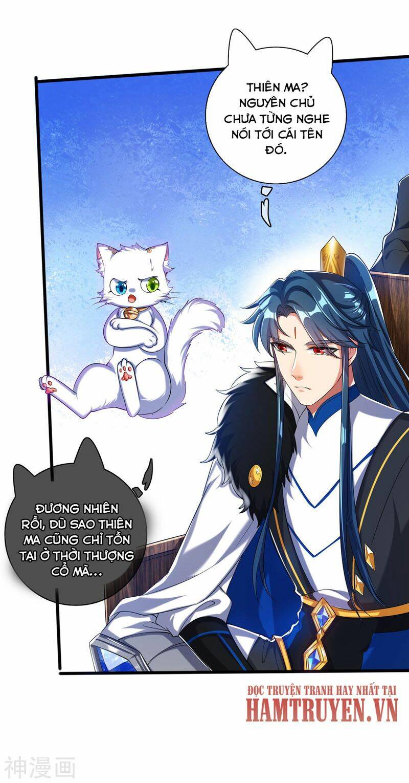 Hài Đế Vi Tôn Chapter 36 - Trang 2