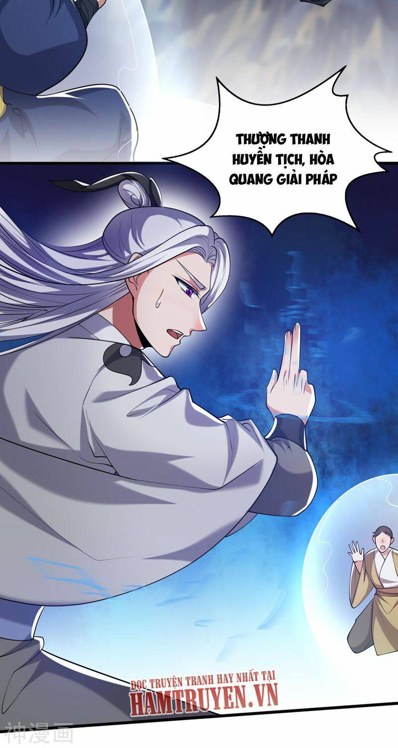 Hài Đế Vi Tôn Chapter 37 - Trang 2