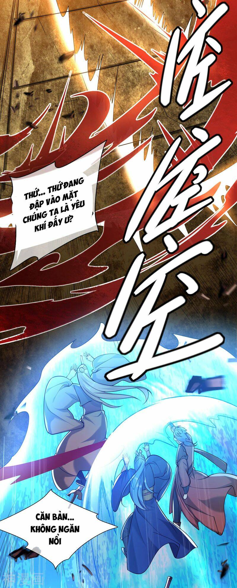 Hài Đế Vi Tôn Chapter 37 - Trang 2