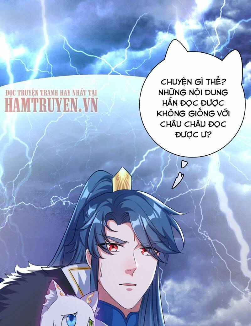 Hài Đế Vi Tôn Chapter 37 - Trang 2