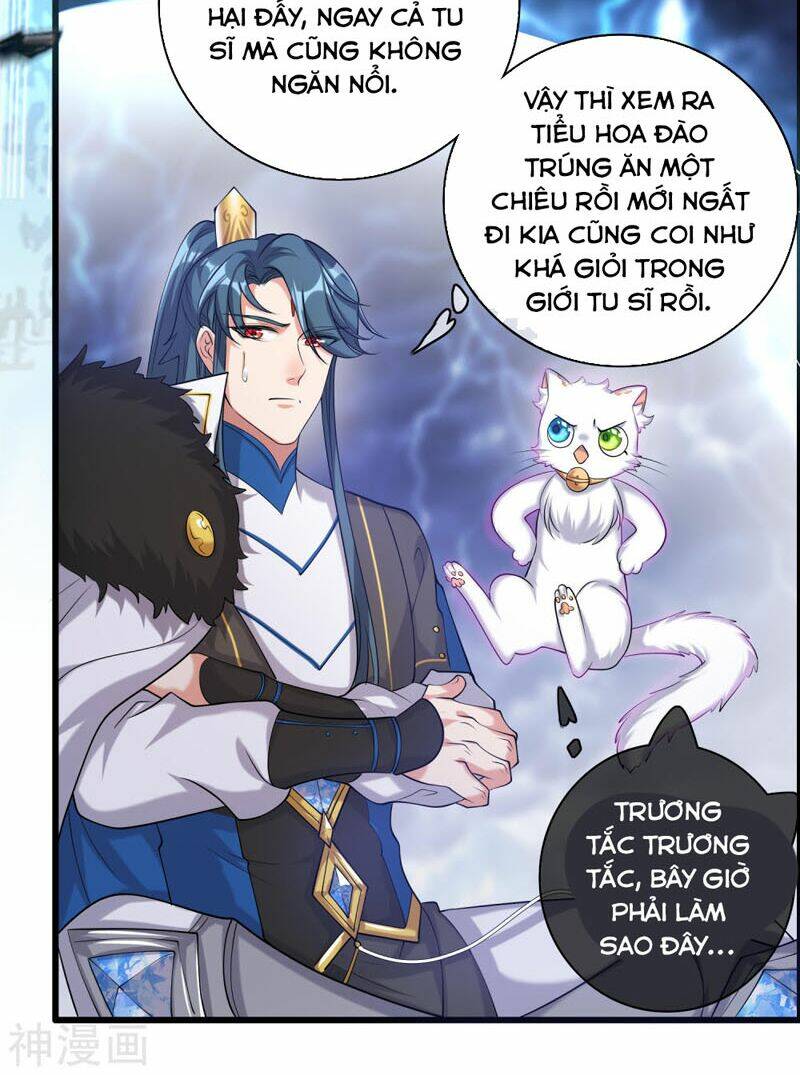 Hài Đế Vi Tôn Chapter 37 - Trang 2