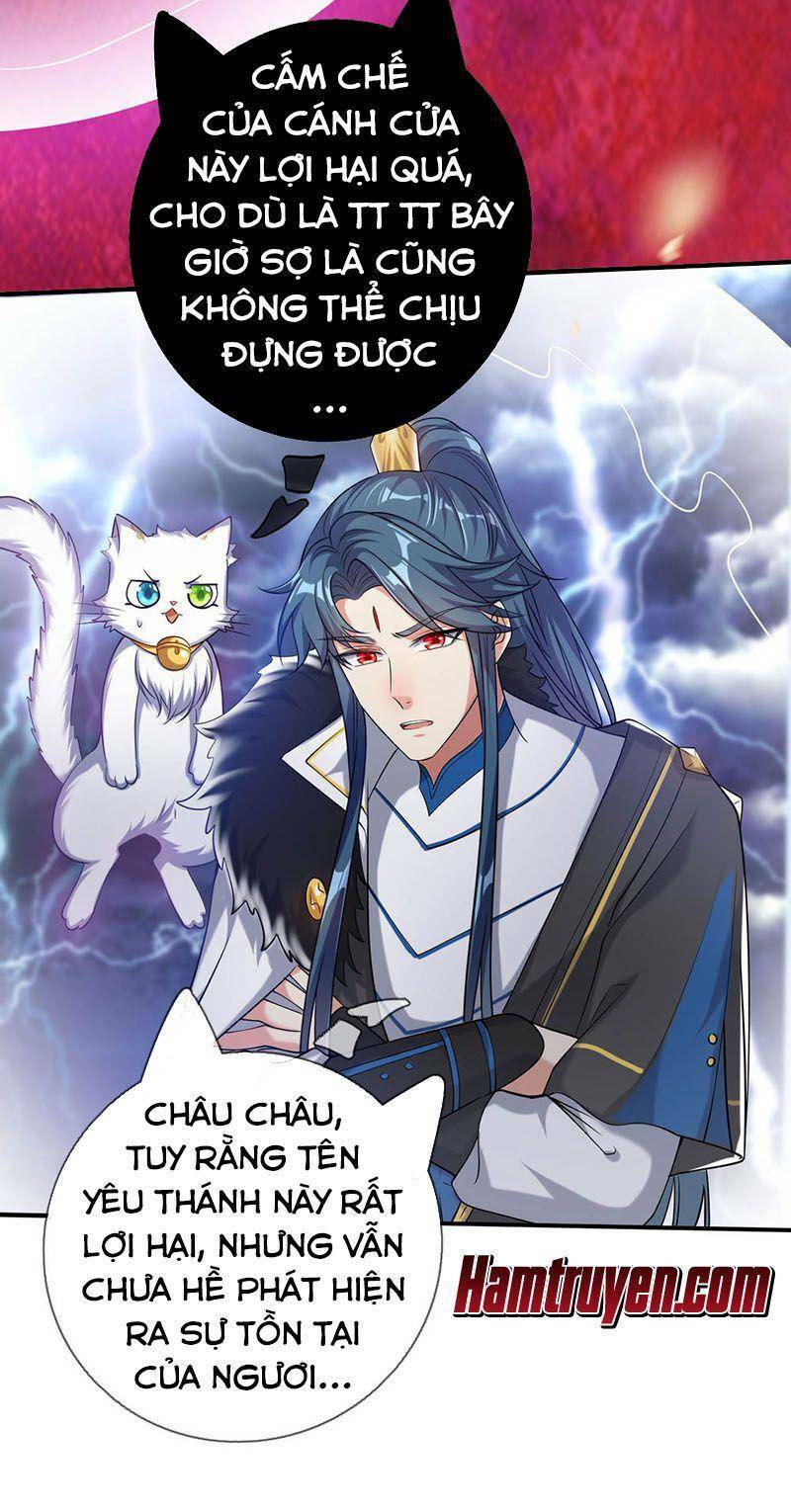 Hài Đế Vi Tôn Chapter 38 - Trang 2