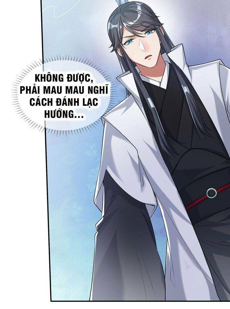 Hài Đế Vi Tôn Chapter 38 - Trang 2