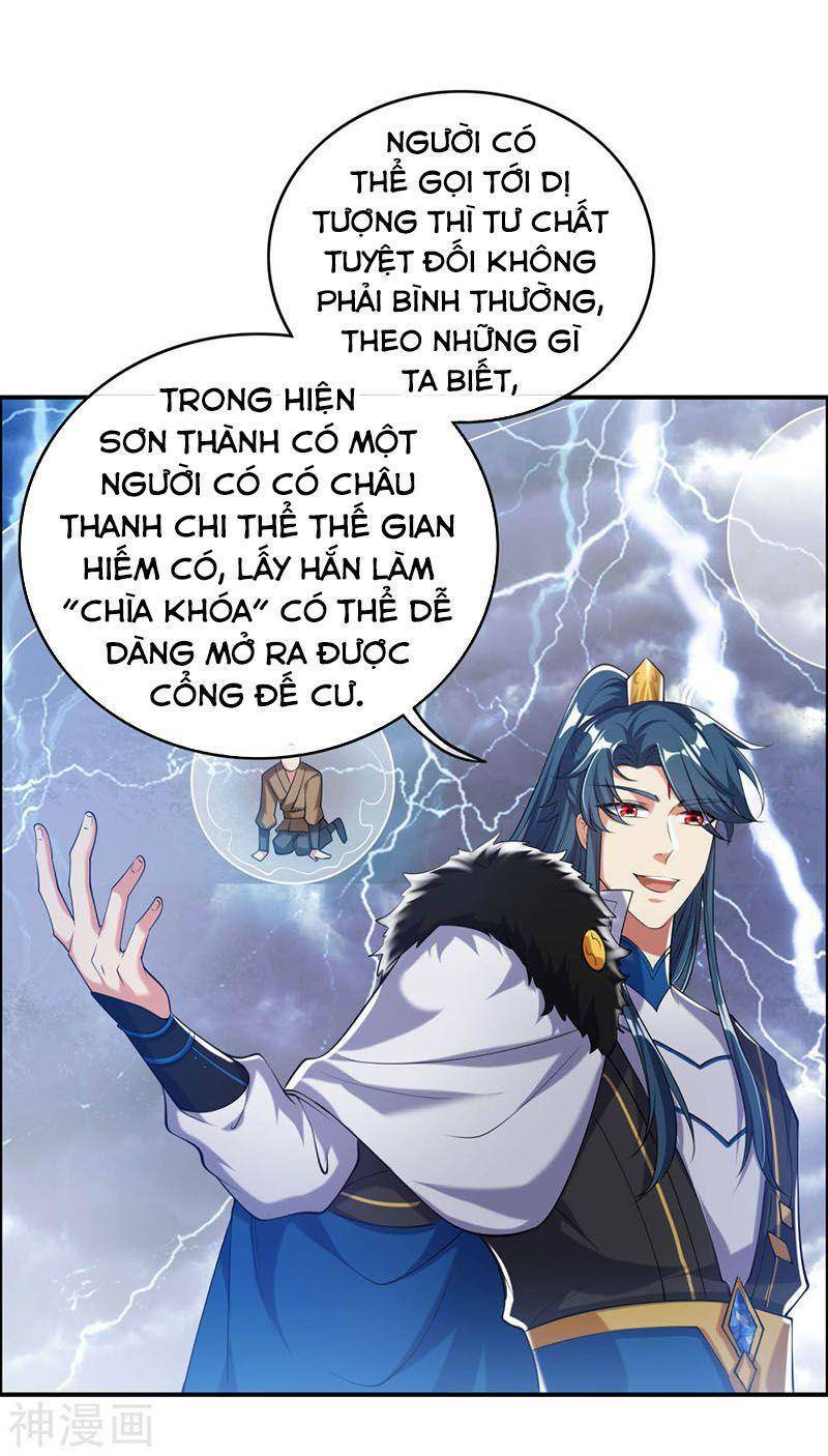Hài Đế Vi Tôn Chapter 38 - Trang 2