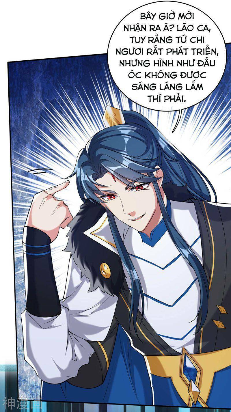 Hài Đế Vi Tôn Chapter 38 - Trang 2