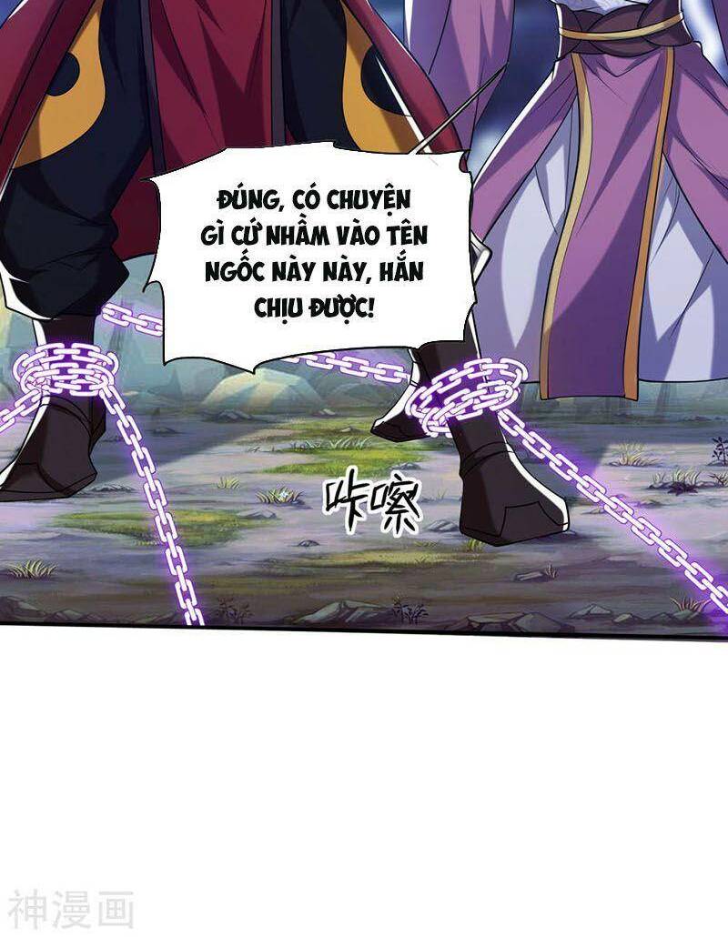 Hài Đế Vi Tôn Chapter 38 - Trang 2