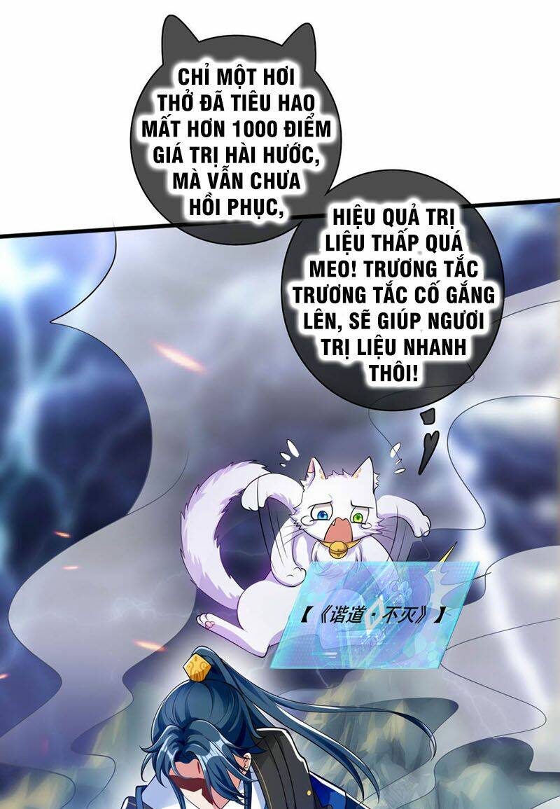 Hài Đế Vi Tôn Chapter 39 - Trang 2