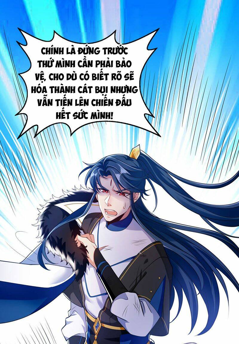 Hài Đế Vi Tôn Chapter 39 - Trang 2