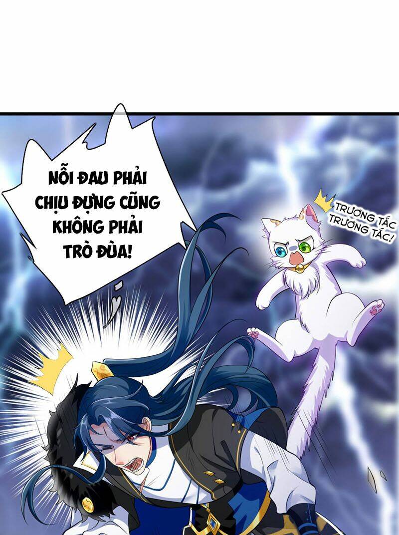 Hài Đế Vi Tôn Chapter 39 - Trang 2