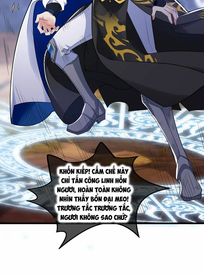 Hài Đế Vi Tôn Chapter 39 - Trang 2