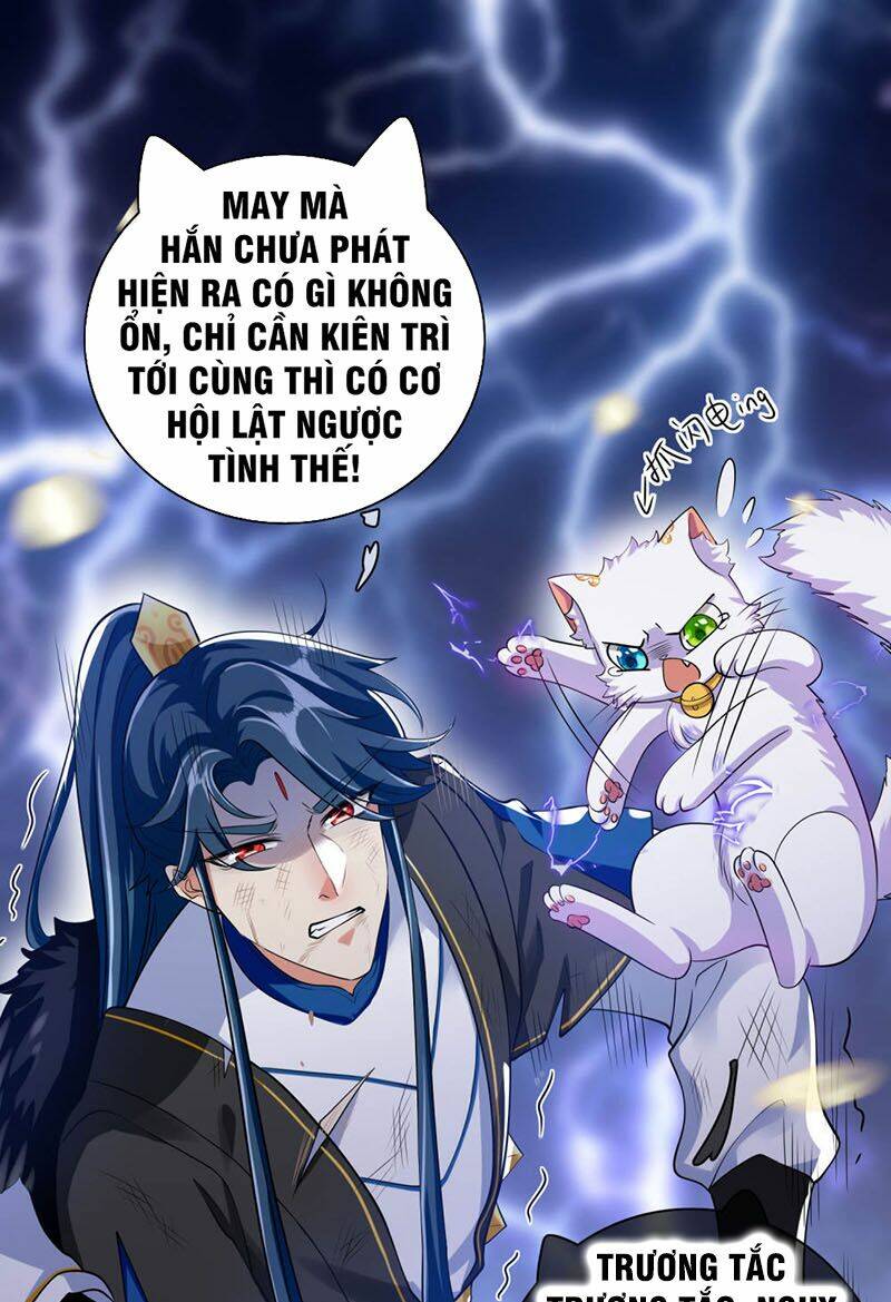 Hài Đế Vi Tôn Chapter 39 - Trang 2