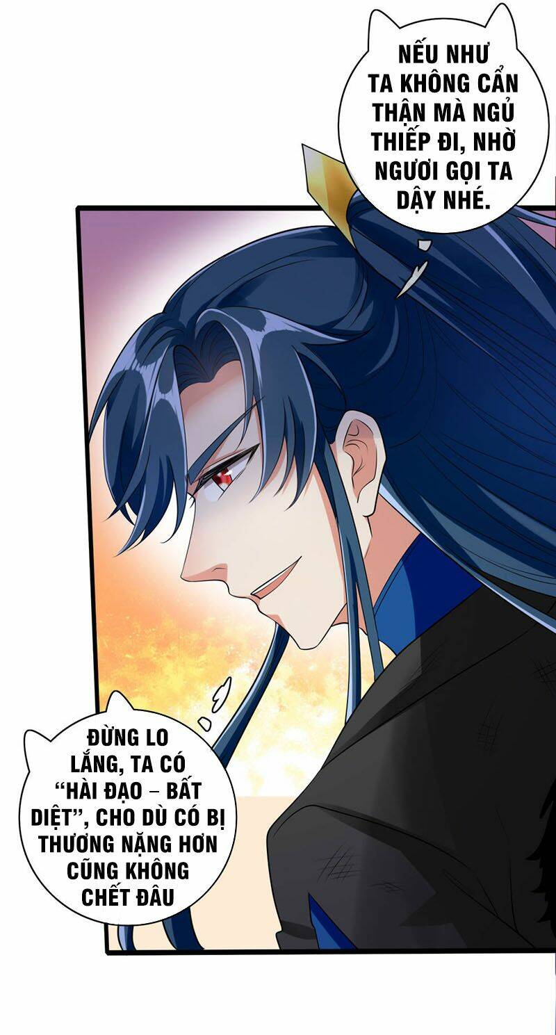 Hài Đế Vi Tôn Chapter 39 - Trang 2