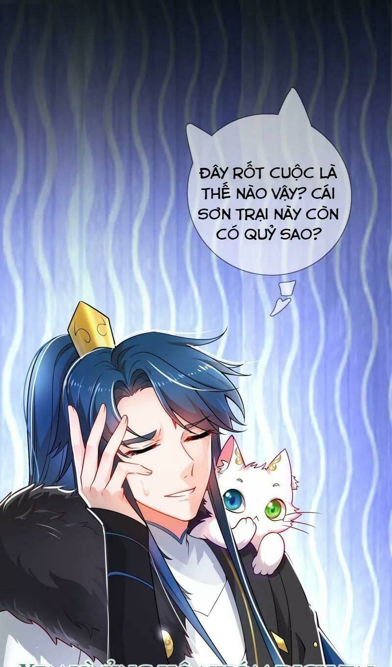 Hài Đế Vi Tôn Chapter 4 - Trang 2