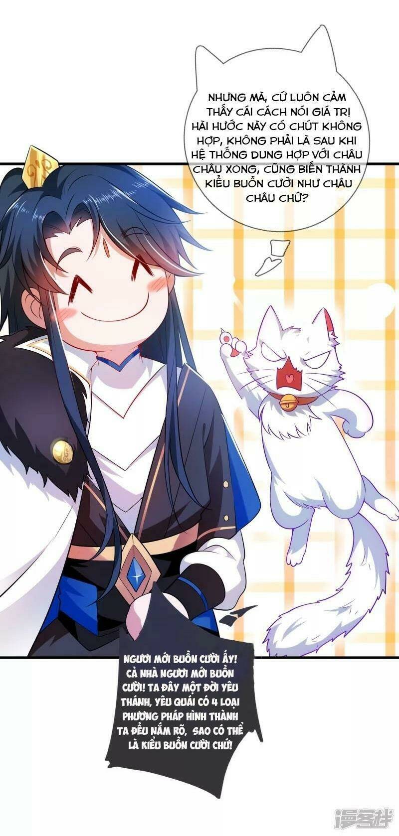 Hài Đế Vi Tôn Chapter 4 - Trang 2