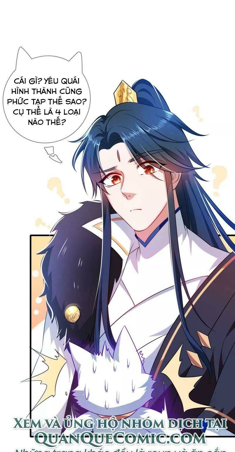 Hài Đế Vi Tôn Chapter 4 - Trang 2