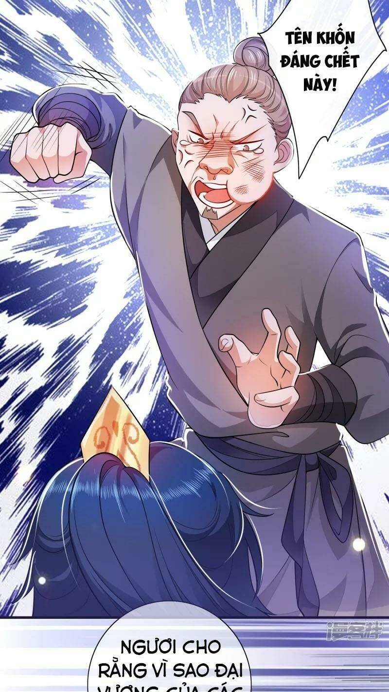 Hài Đế Vi Tôn Chapter 4 - Trang 2