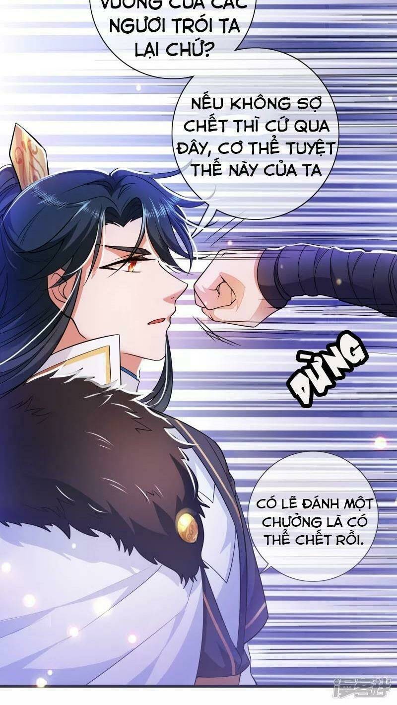 Hài Đế Vi Tôn Chapter 4 - Trang 2