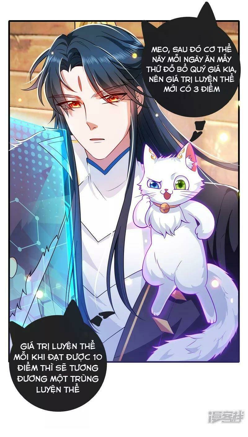 Hài Đế Vi Tôn Chapter 4 - Trang 2