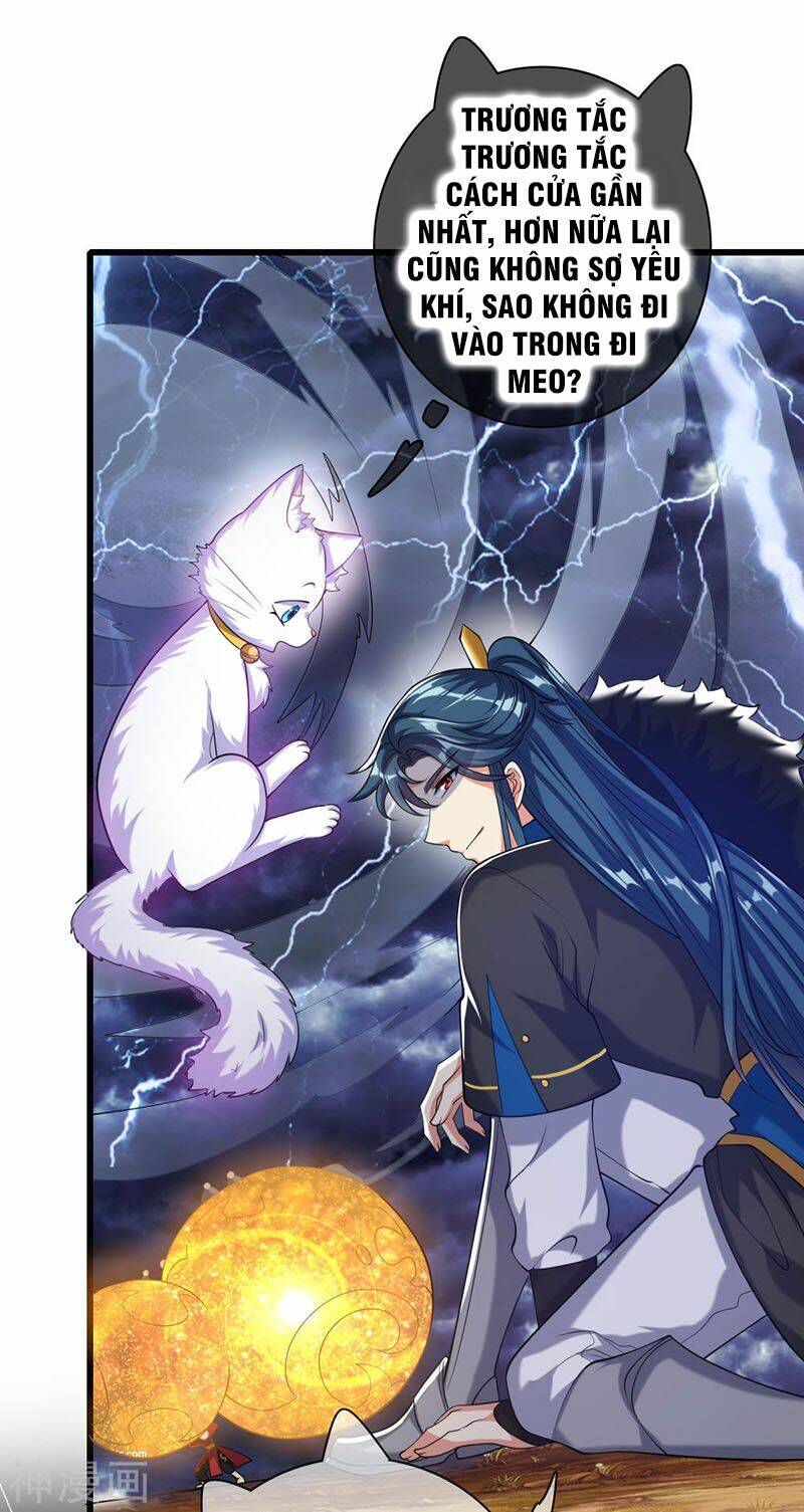 Hài Đế Vi Tôn Chapter 40 - Trang 2