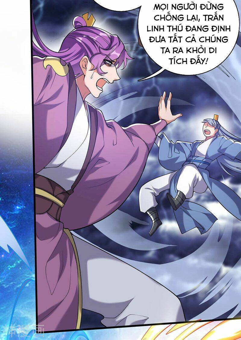 Hài Đế Vi Tôn Chapter 40 - Trang 2