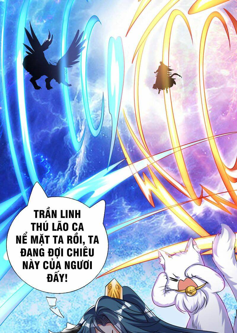 Hài Đế Vi Tôn Chapter 40 - Trang 2